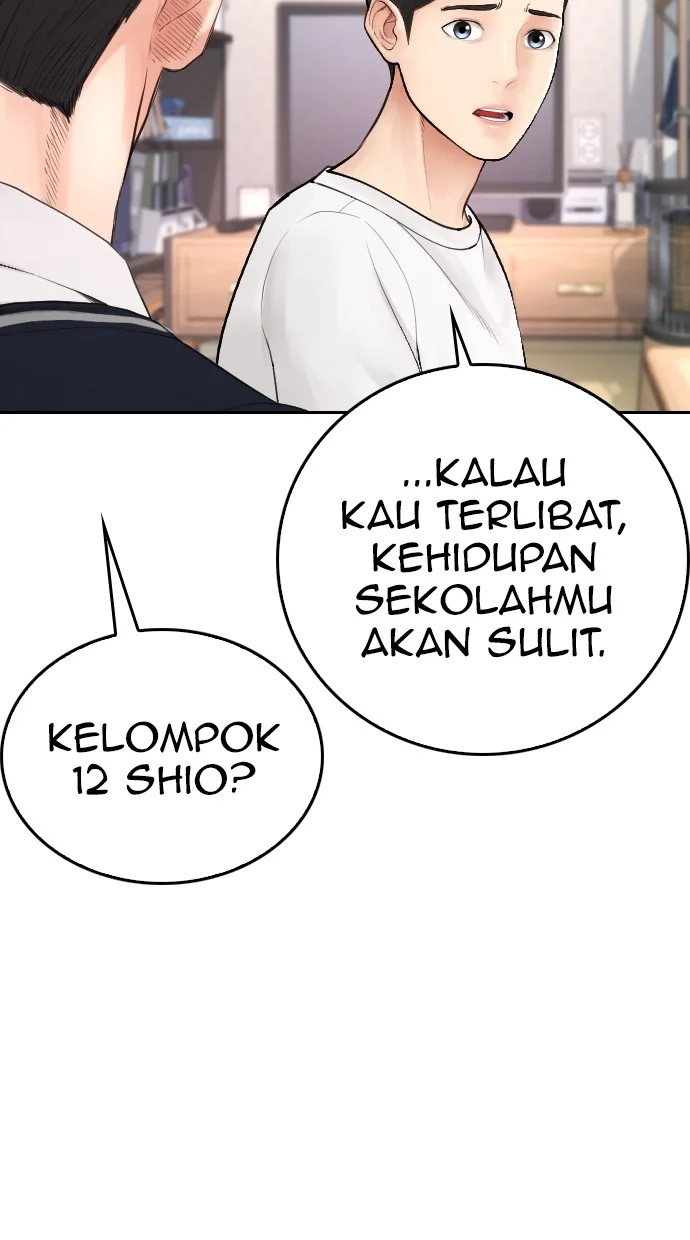 Highschool Lunch Dad Bab 81 halaman 68