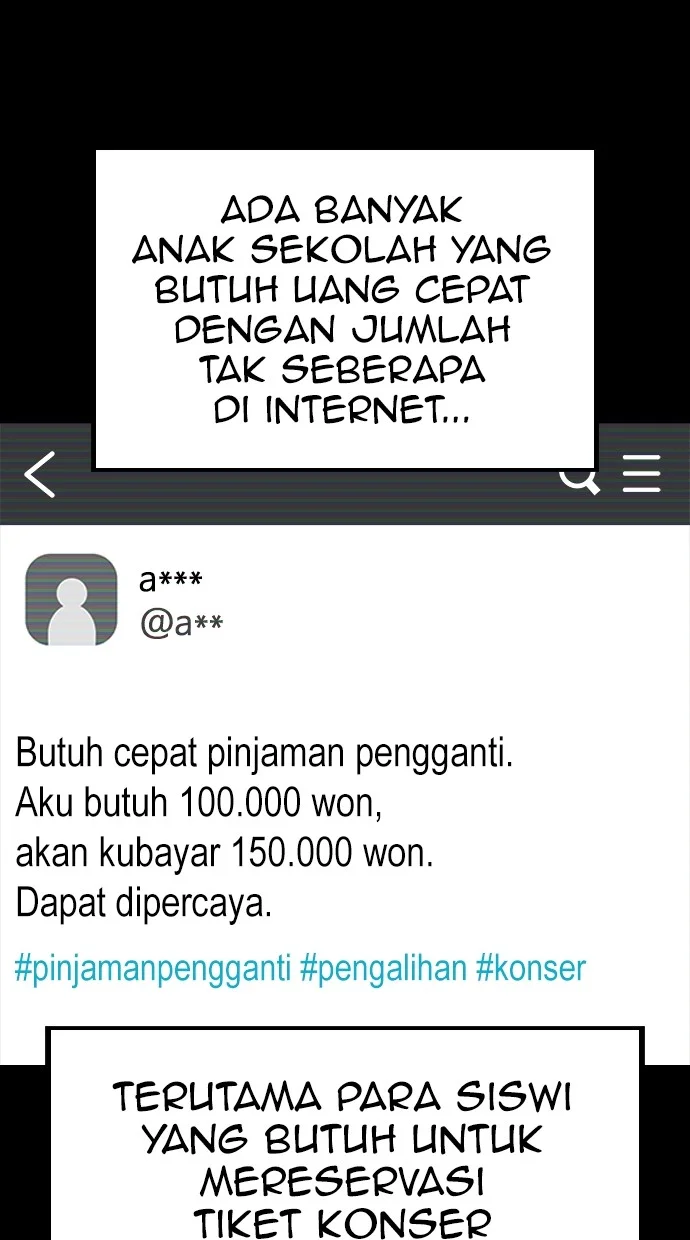 Highschool Lunch Dad Bab 81 halaman 74