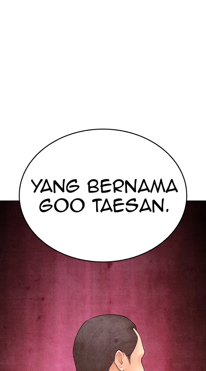 Highschool Lunch Dad Bab 81 halaman 99