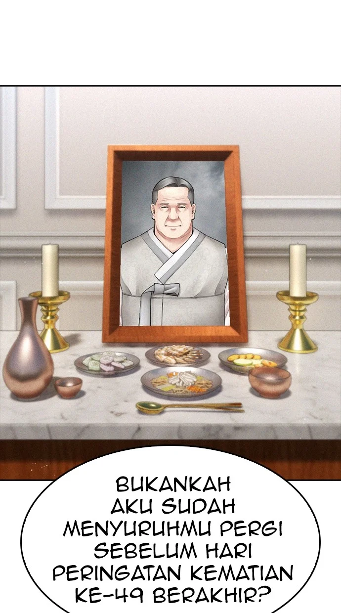 Highschool Lunch Dad Bab 81 halaman 103