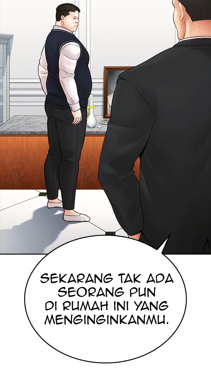 Highschool Lunch Dad Bab 81 halaman 105