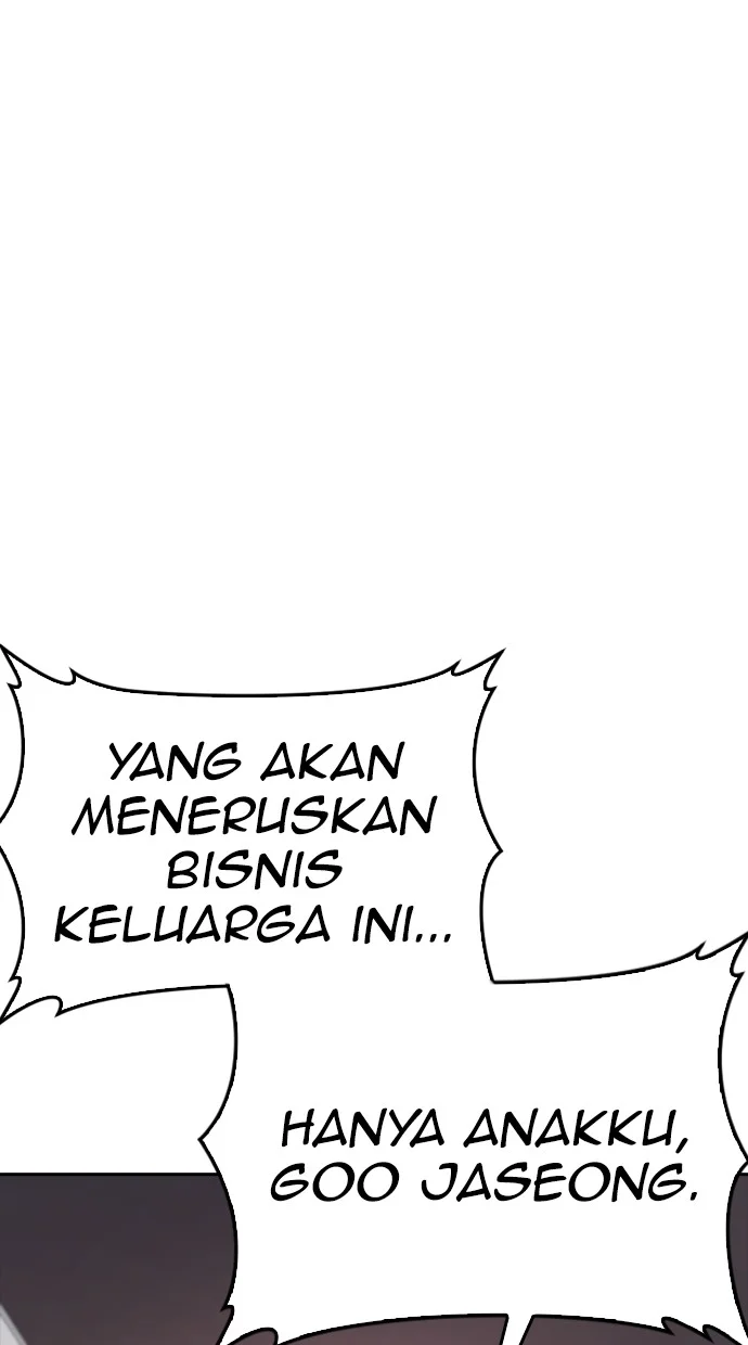 Highschool Lunch Dad Bab 81 halaman 118