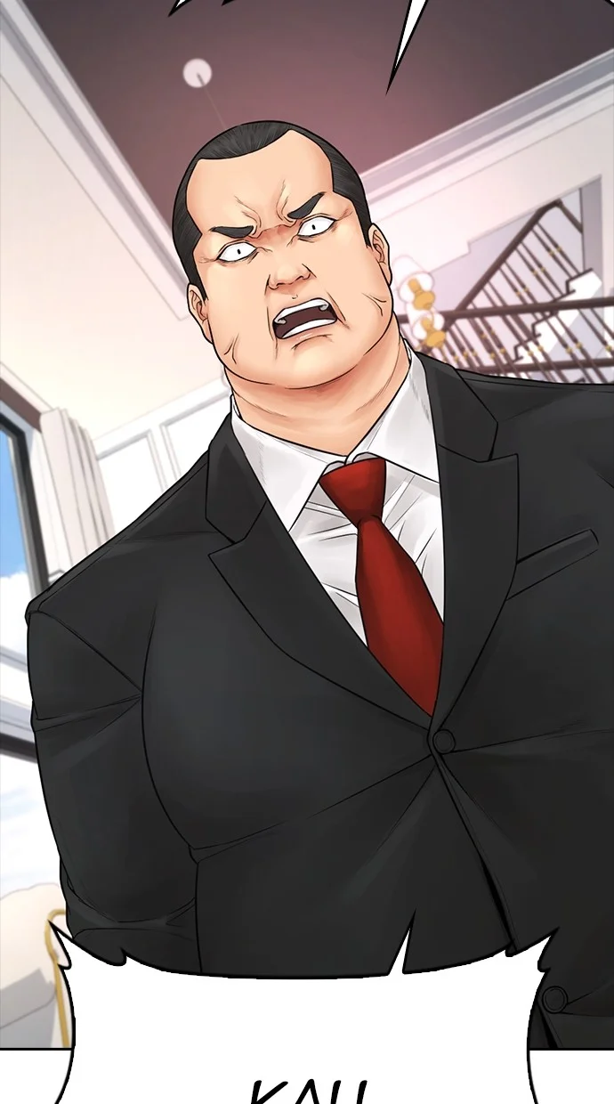 Highschool Lunch Dad Bab 81 halaman 119