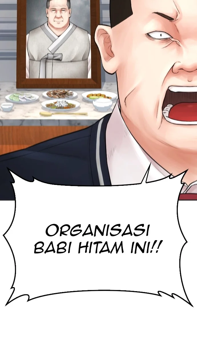Highschool Lunch Dad Bab 81 halaman 123