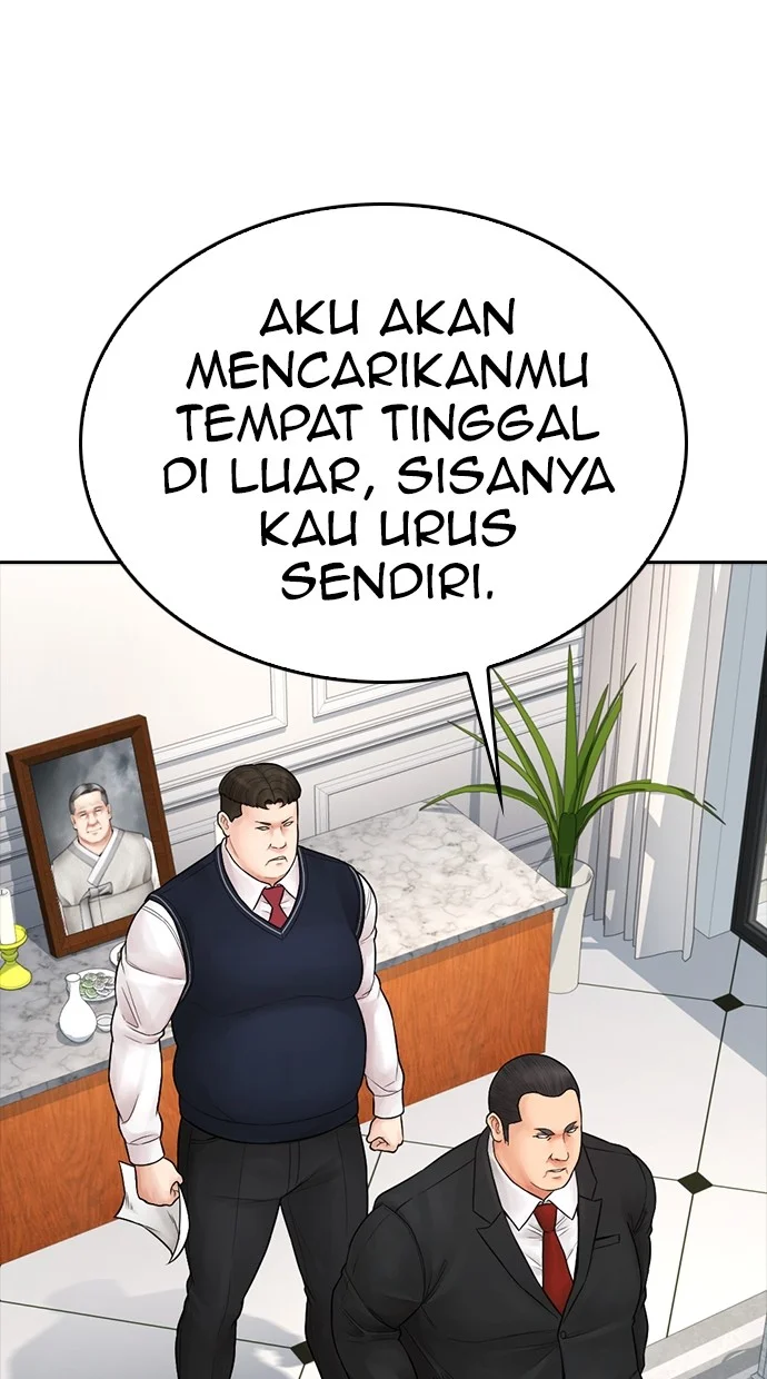 Highschool Lunch Dad Bab 81 halaman 128