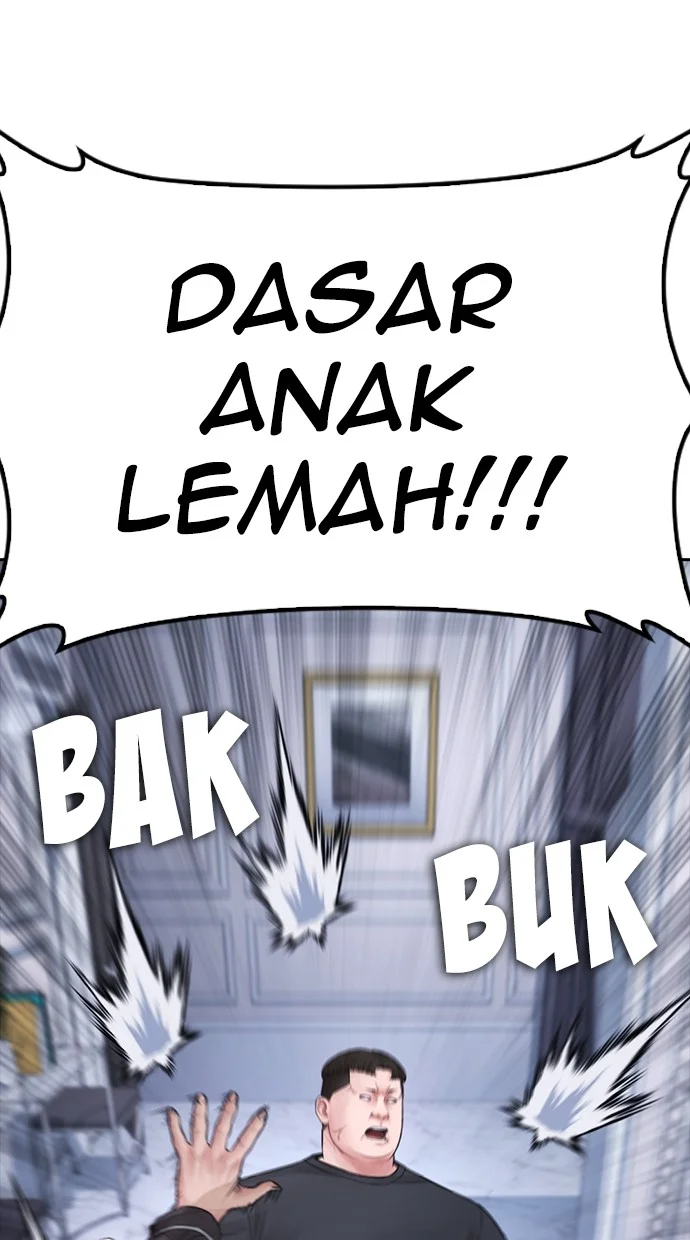 Highschool Lunch Dad Bab 81 halaman 152