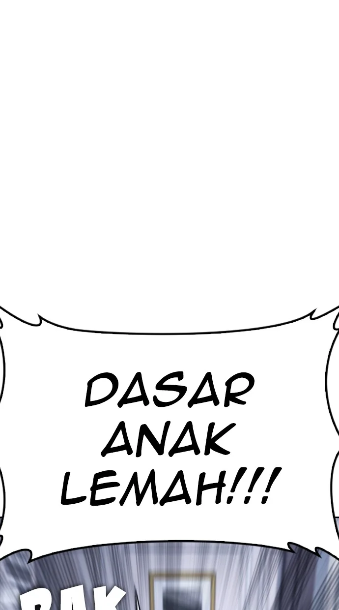 Highschool Lunch Dad Bab 82 halaman 1