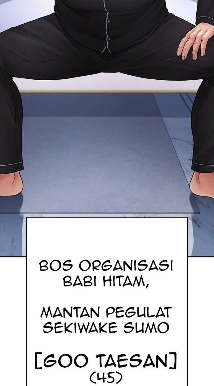 Highschool Lunch Dad Bab 82 halaman 7
