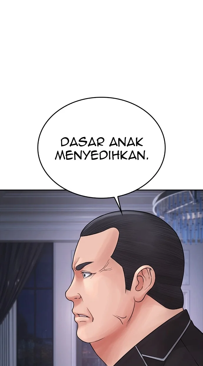 Highschool Lunch Dad Bab 82 halaman 12