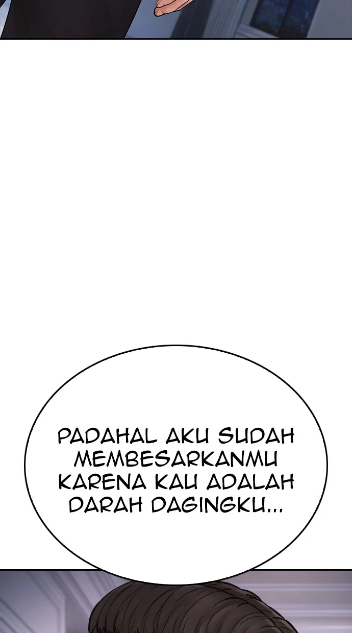 Highschool Lunch Dad Bab 82 halaman 17