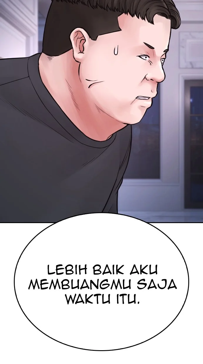 Highschool Lunch Dad Bab 82 halaman 18
