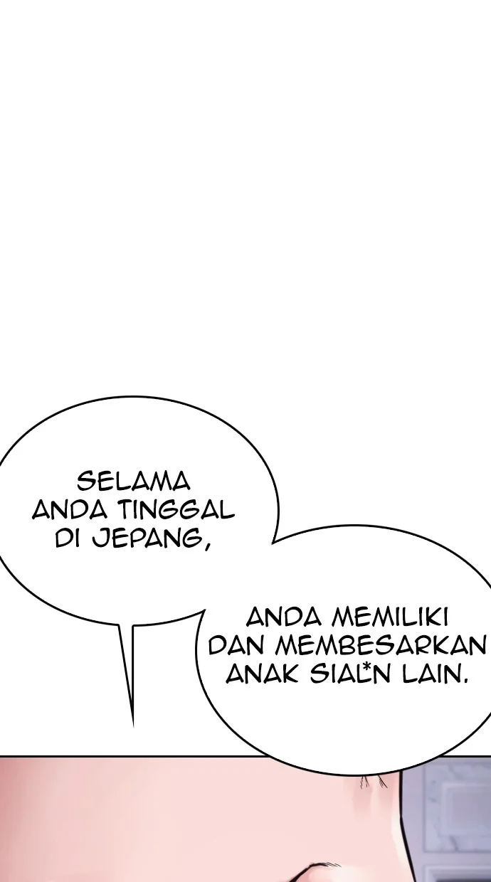 Highschool Lunch Dad Bab 82 halaman 19