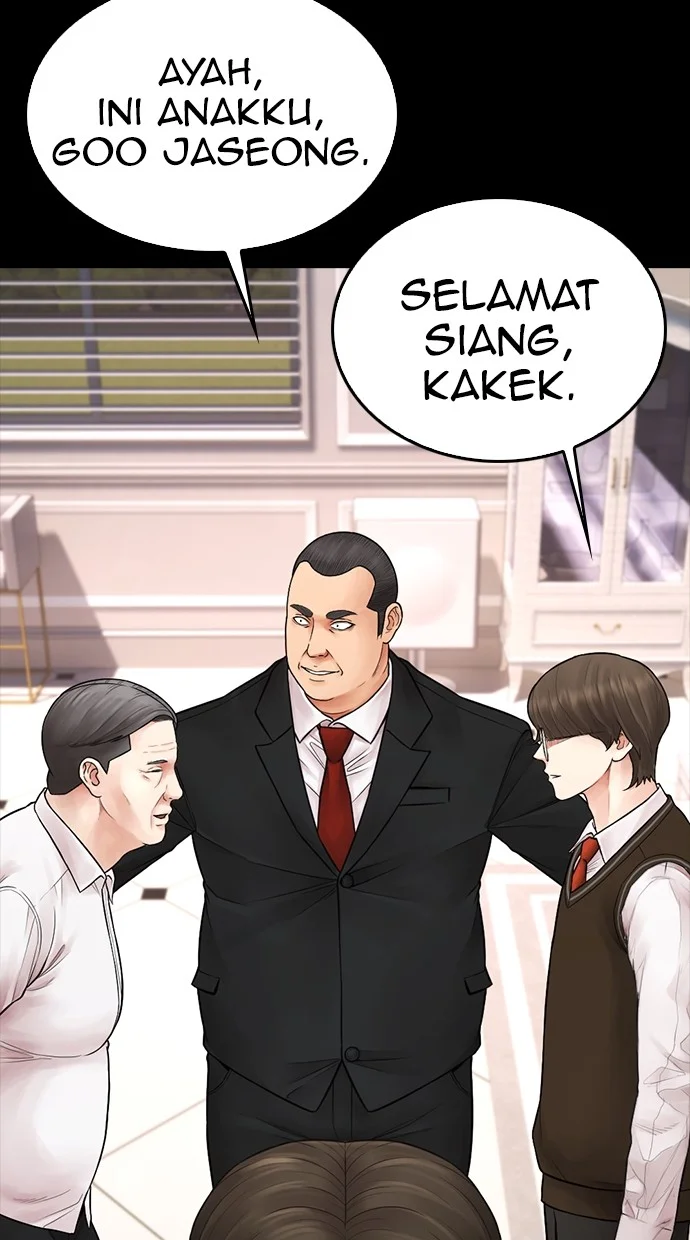 Highschool Lunch Dad Bab 82 halaman 51