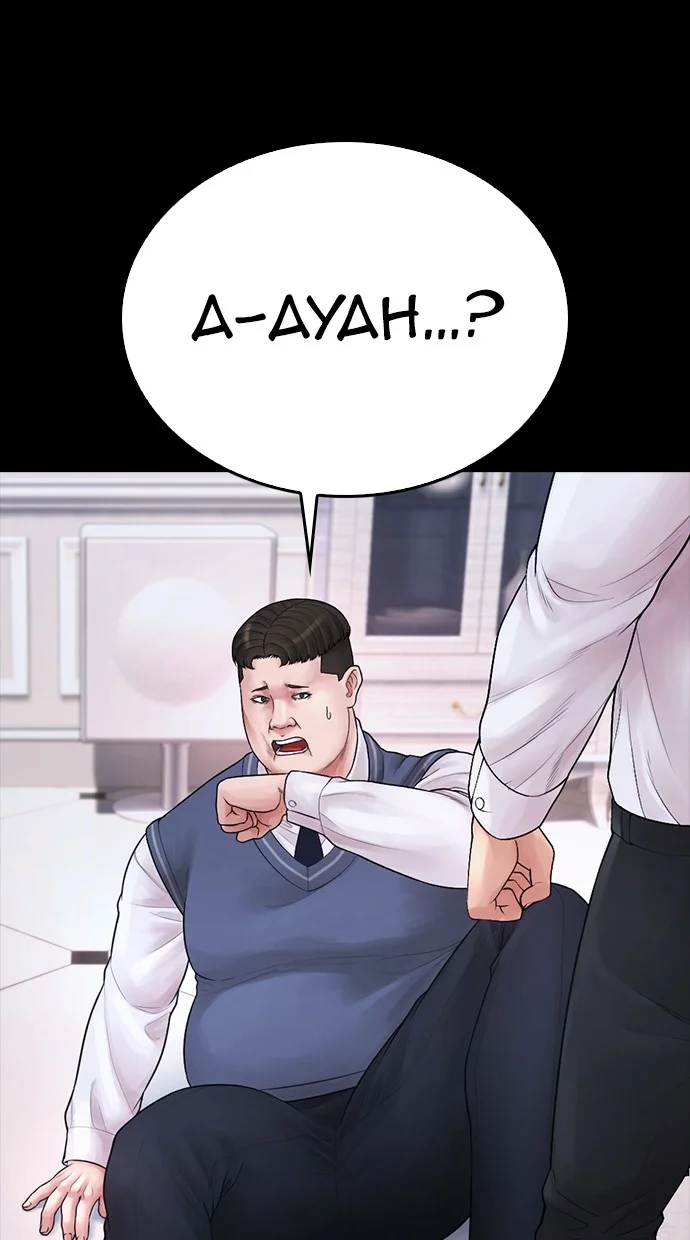 Highschool Lunch Dad Bab 82 halaman 81