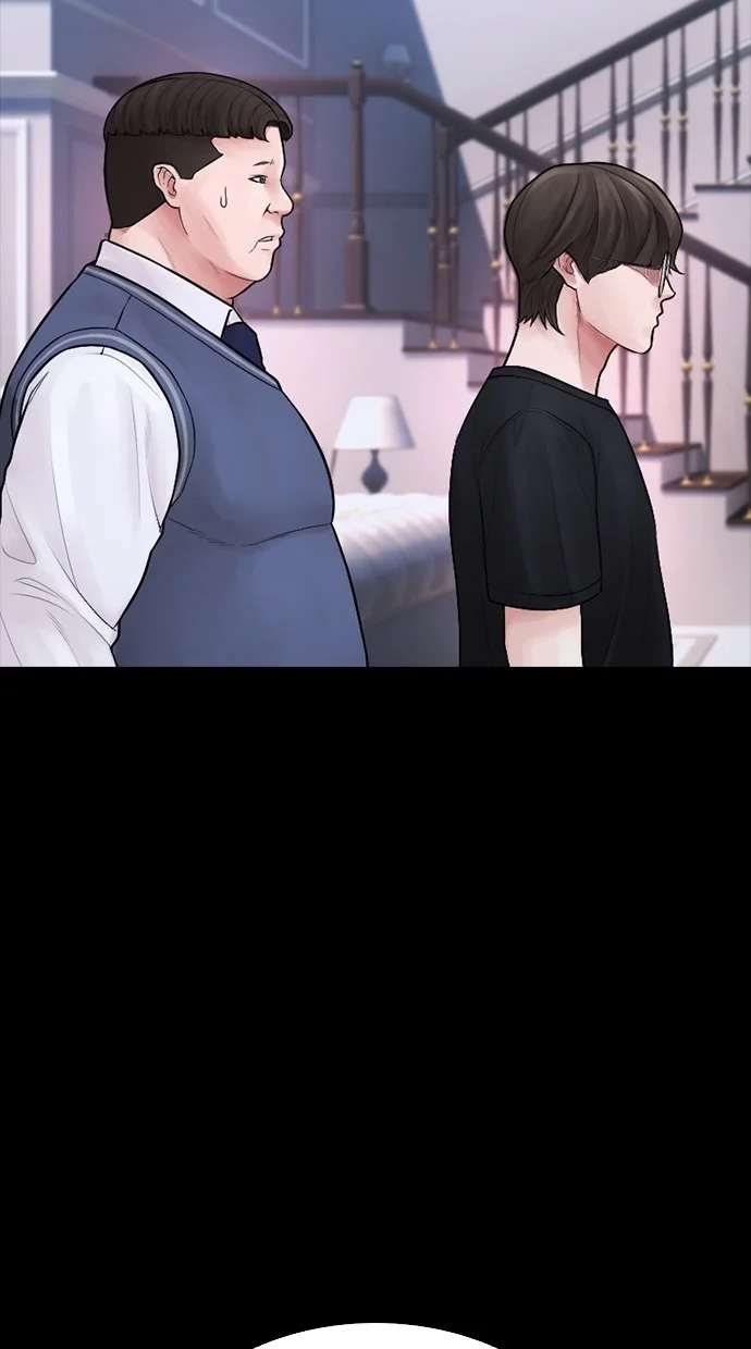 Highschool Lunch Dad Bab 82 halaman 96