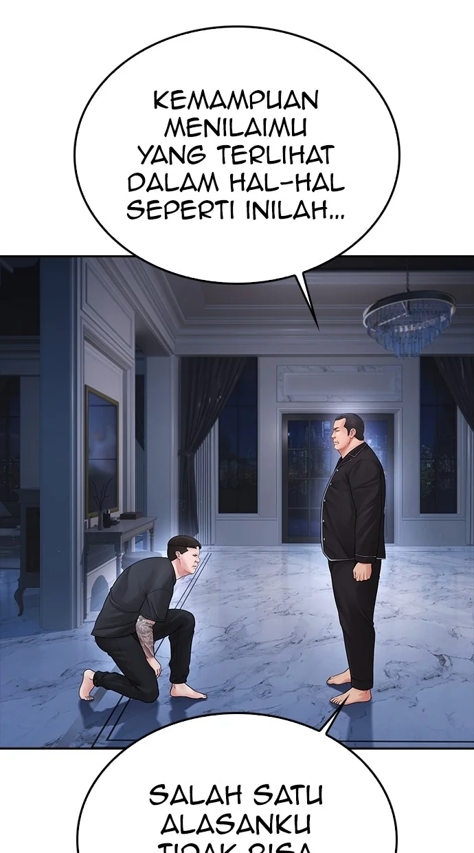 Highschool Lunch Dad Bab 82 halaman 105