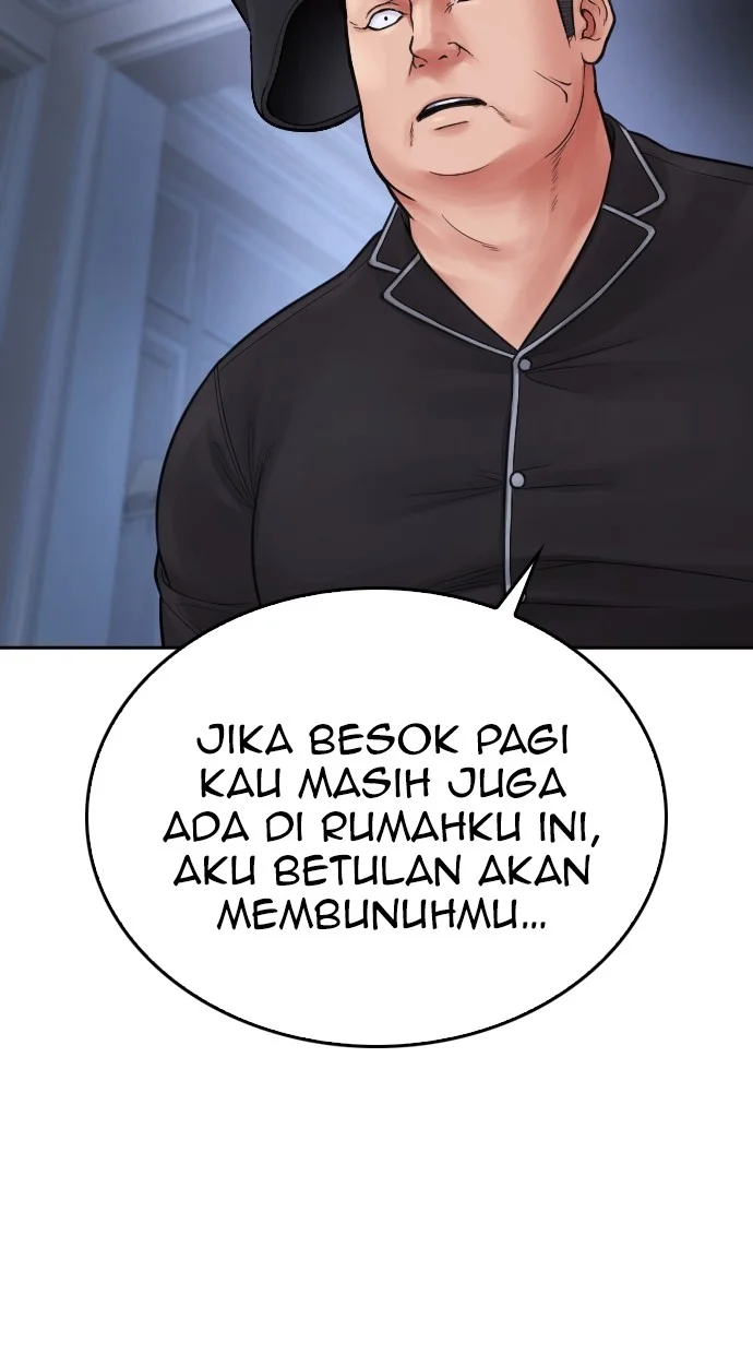 Highschool Lunch Dad Bab 82 halaman 114