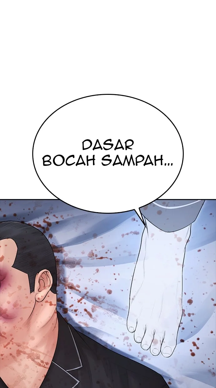Highschool Lunch Dad Bab 83 halaman 1