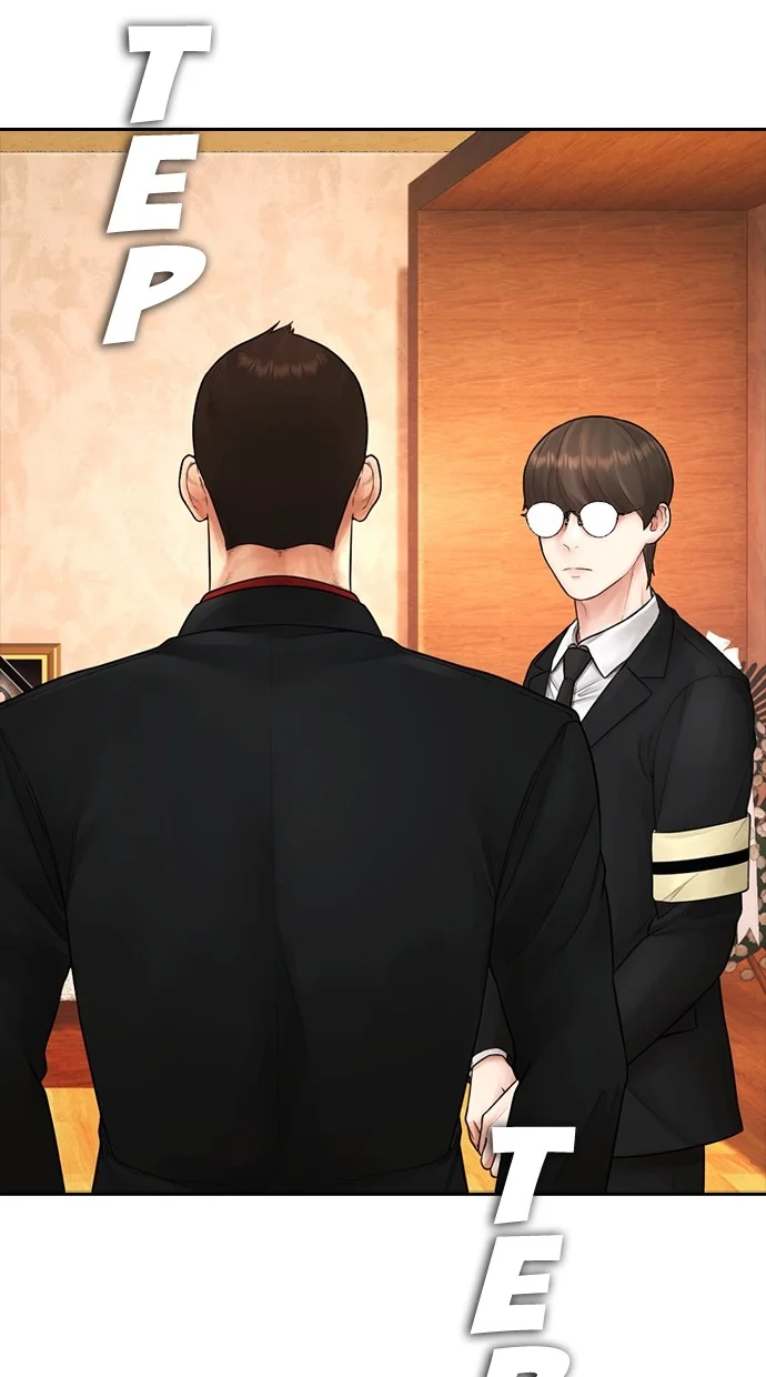Highschool Lunch Dad Bab 83 halaman 18
