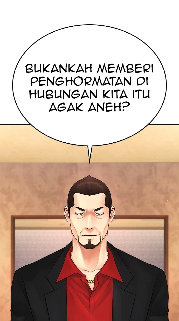 Highschool Lunch Dad Bab 83 halaman 22