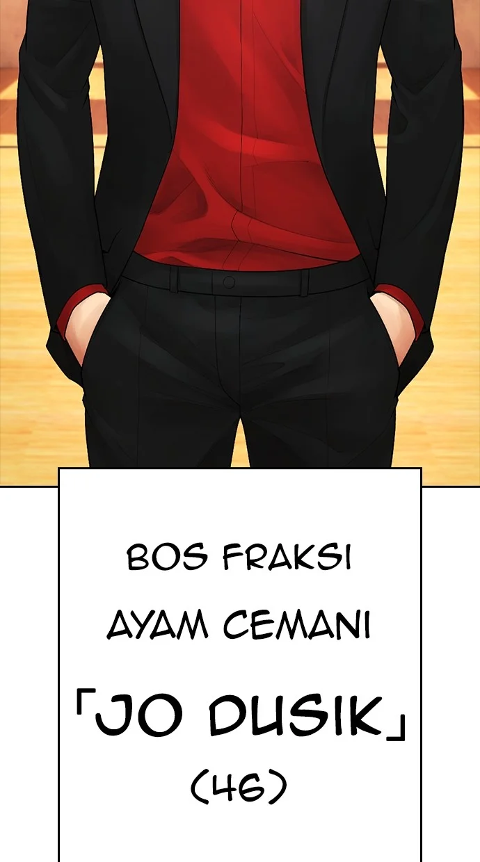 Highschool Lunch Dad Bab 83 halaman 23