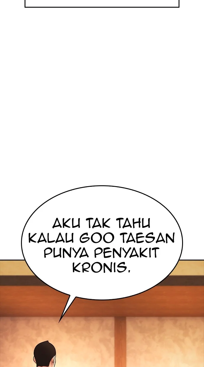 Highschool Lunch Dad Bab 83 halaman 24