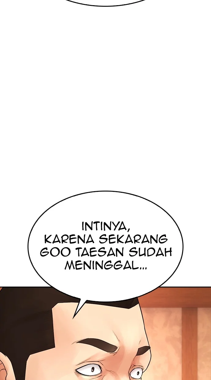 Highschool Lunch Dad Bab 83 halaman 33
