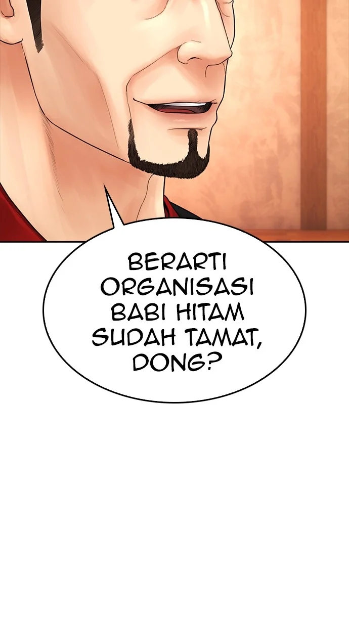 Highschool Lunch Dad Bab 83 halaman 34