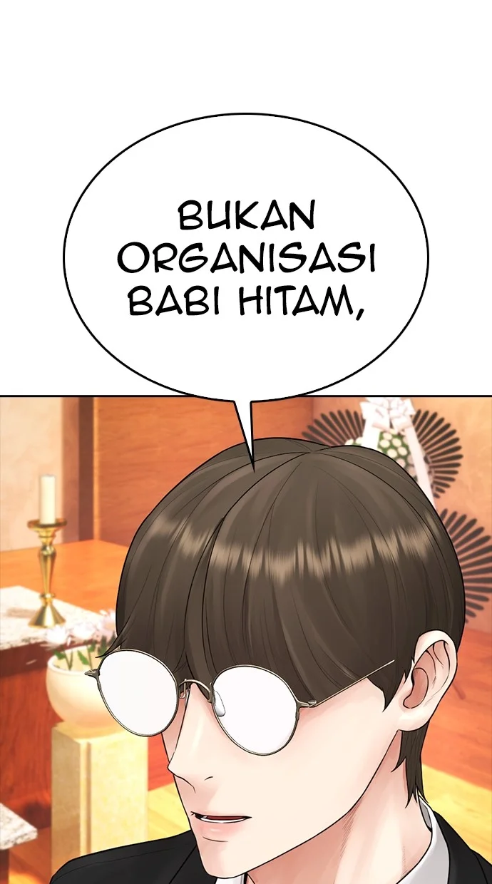 Highschool Lunch Dad Bab 83 halaman 35