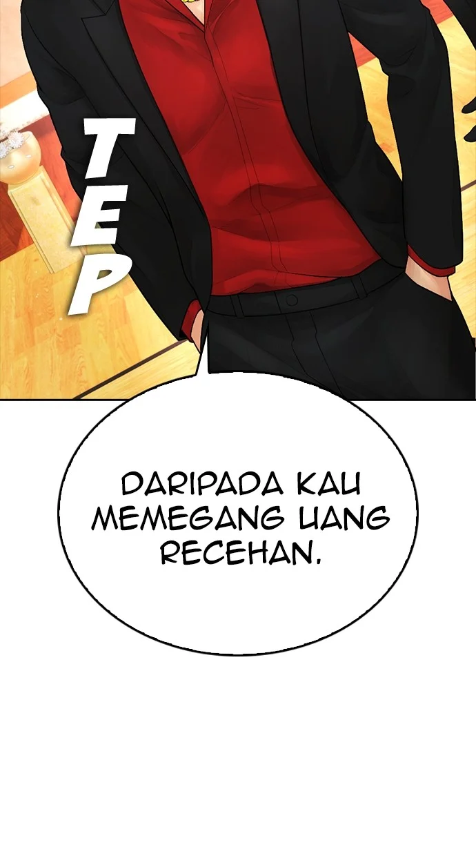 Highschool Lunch Dad Bab 83 halaman 40