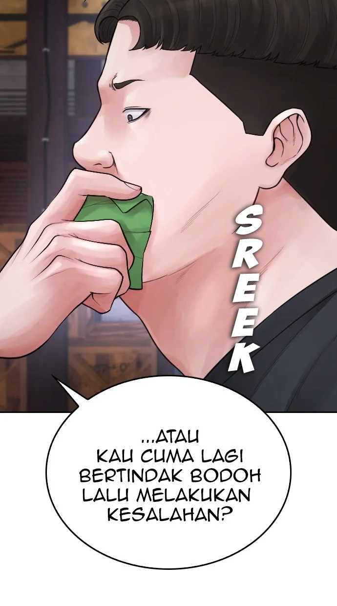 Highschool Lunch Dad Bab 83 halaman 55
