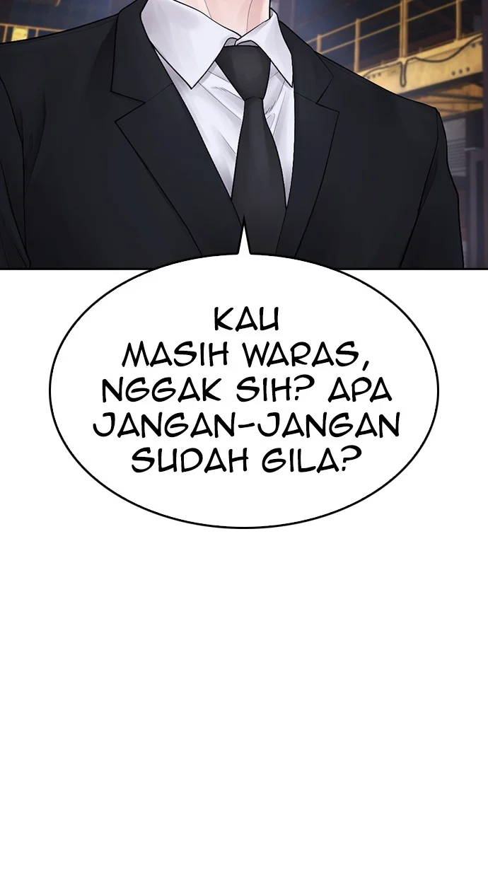 Highschool Lunch Dad Bab 83 halaman 59