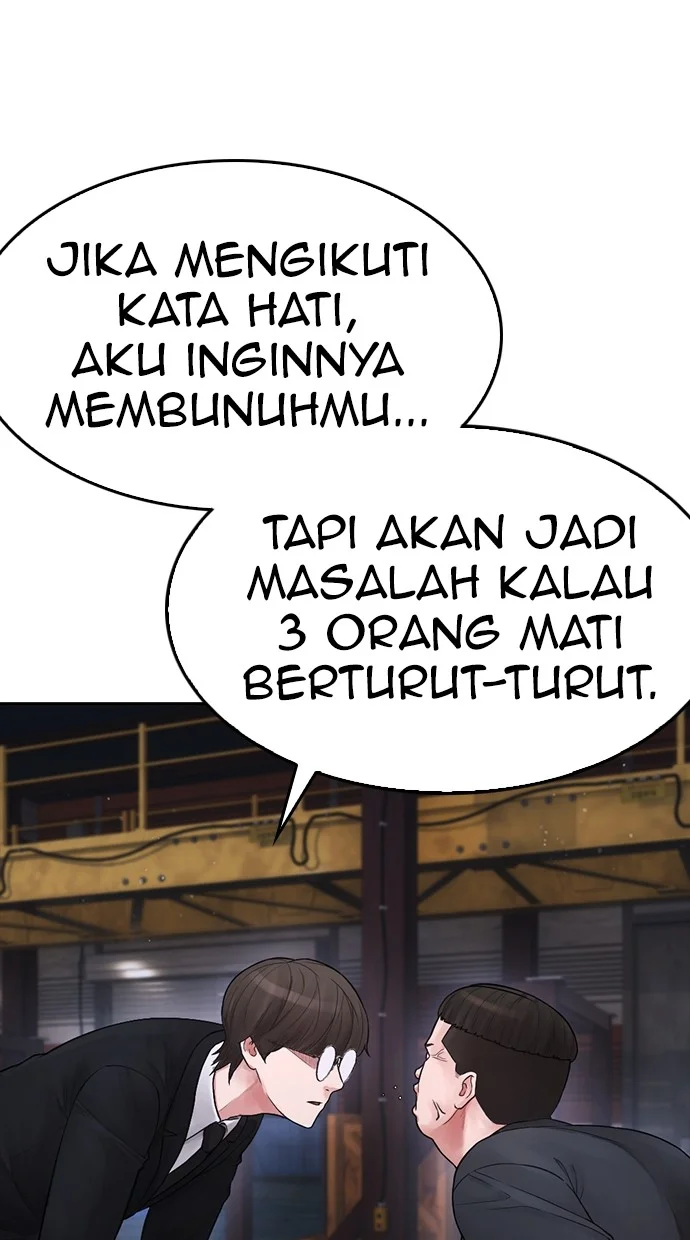 Highschool Lunch Dad Bab 83 halaman 62
