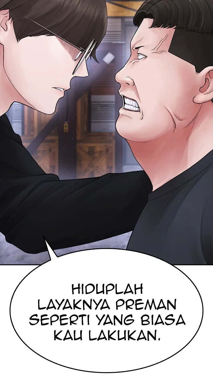 Highschool Lunch Dad Bab 83 halaman 65