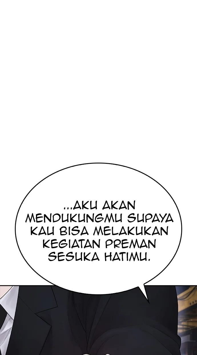 Highschool Lunch Dad Bab 83 halaman 66