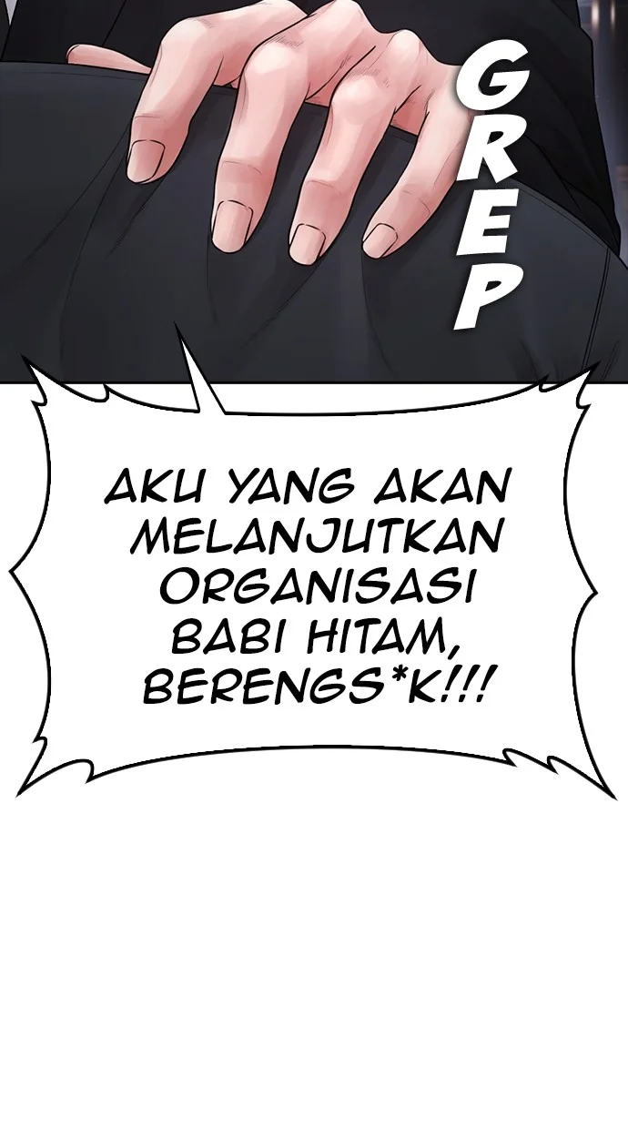 Highschool Lunch Dad Bab 83 halaman 67