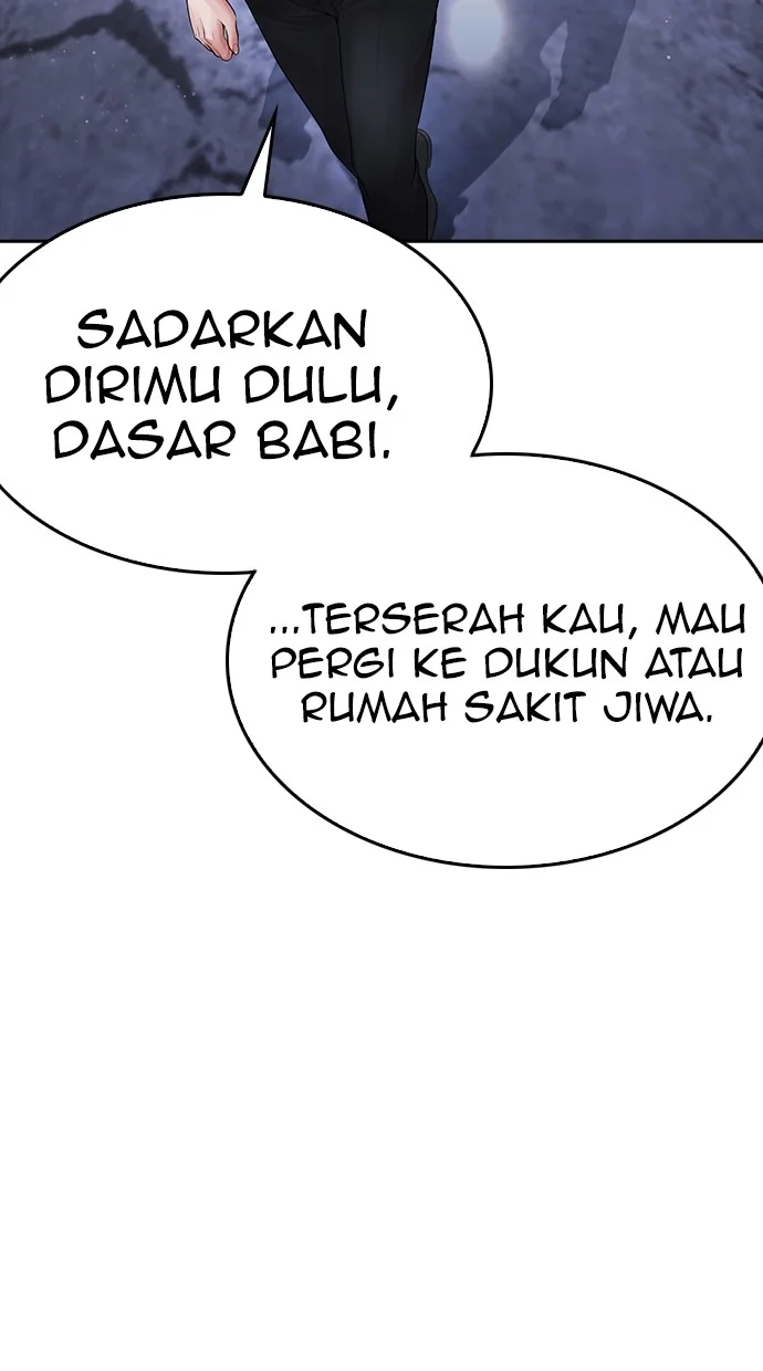 Highschool Lunch Dad Bab 83 halaman 71
