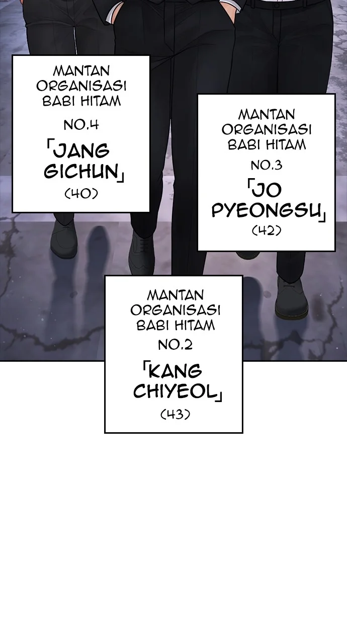 Highschool Lunch Dad Bab 83 halaman 82