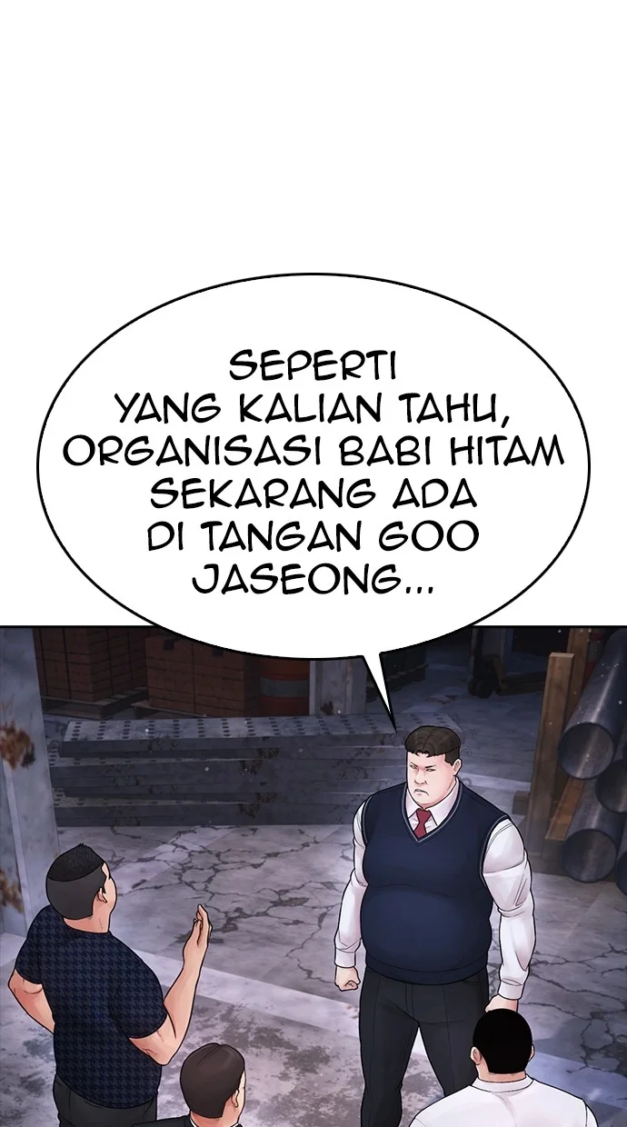 Highschool Lunch Dad Bab 83 halaman 87