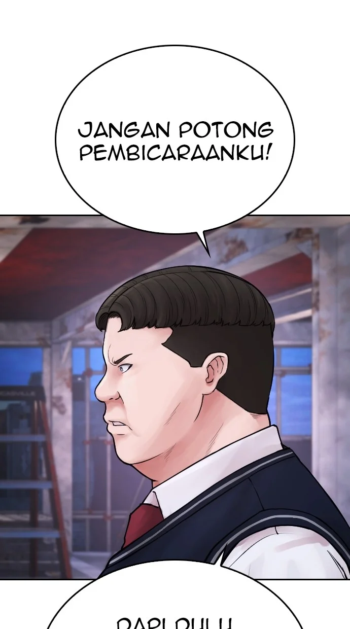 Highschool Lunch Dad Bab 83 halaman 93
