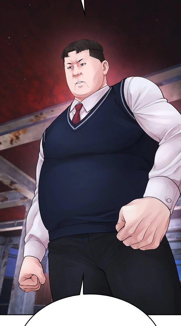 Highschool Lunch Dad Bab 83 halaman 114