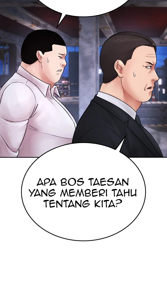 Highschool Lunch Dad Bab 83 halaman 116