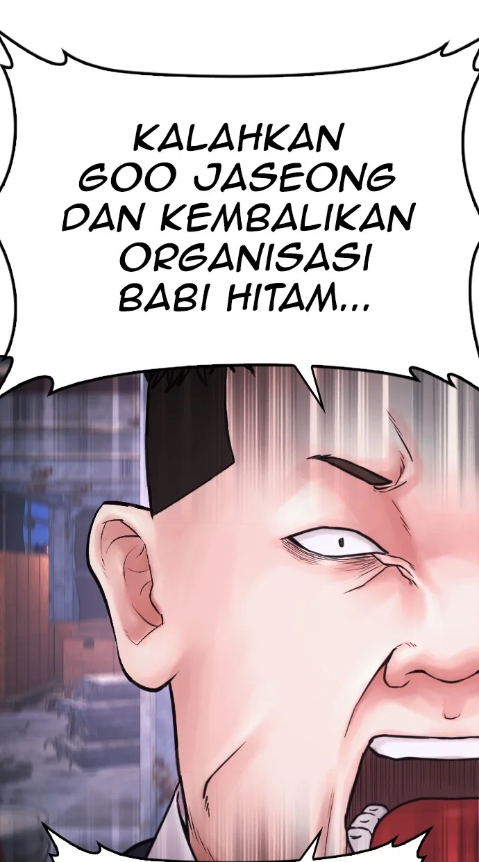 Highschool Lunch Dad Bab 83 halaman 119