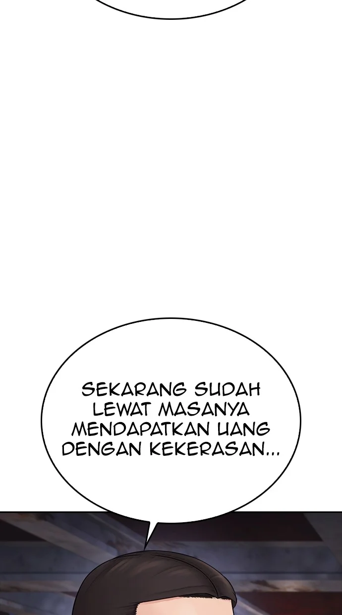 Highschool Lunch Dad Bab 83 halaman 122