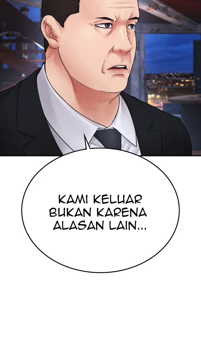 Highschool Lunch Dad Bab 83 halaman 123