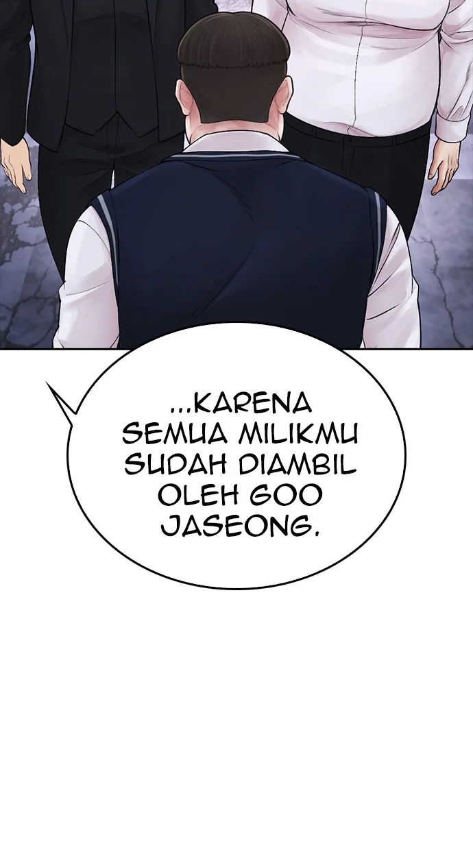 Highschool Lunch Dad Bab 83 halaman 130