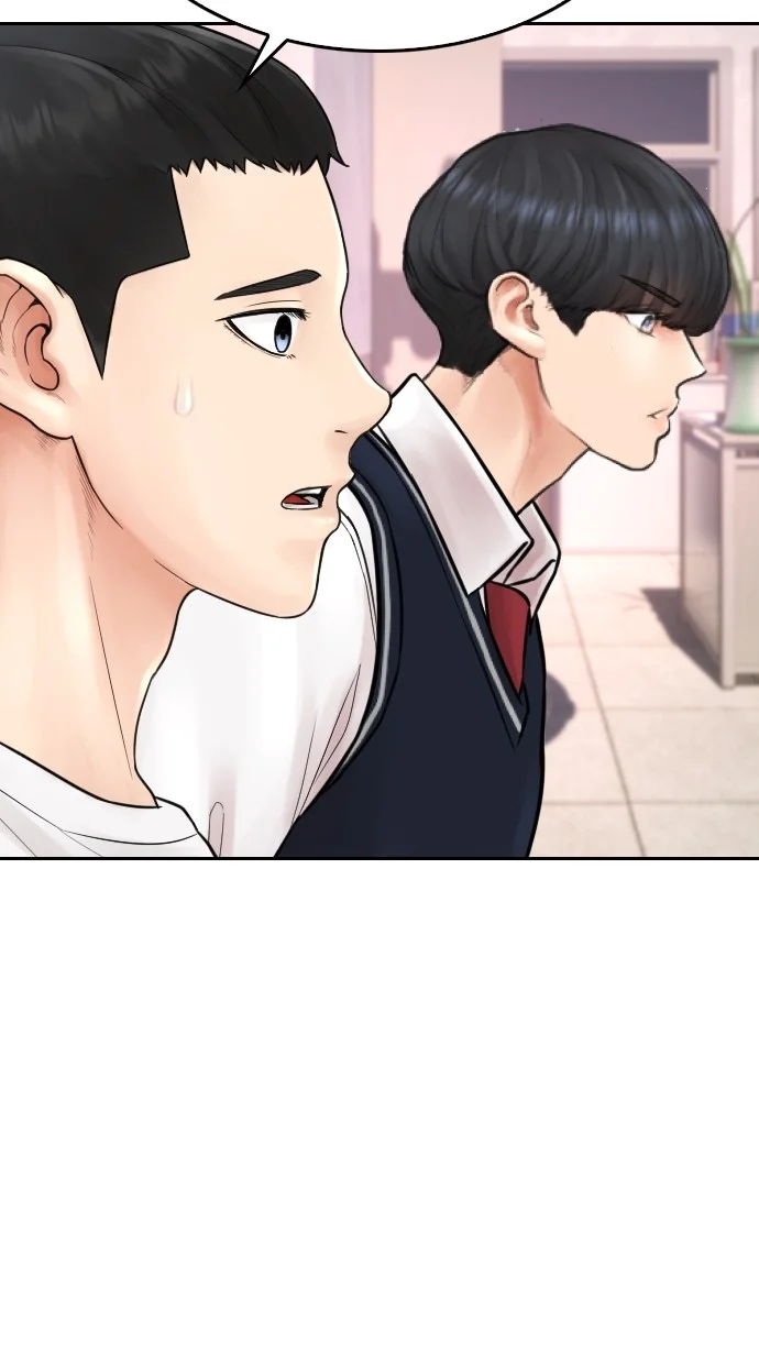 Highschool Lunch Dad Bab 83 halaman 147