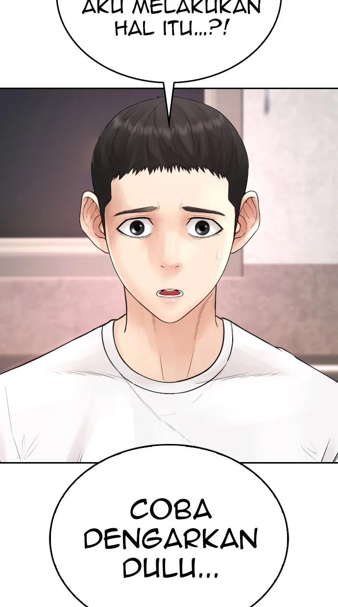 Highschool Lunch Dad chapter 84 halaman 16