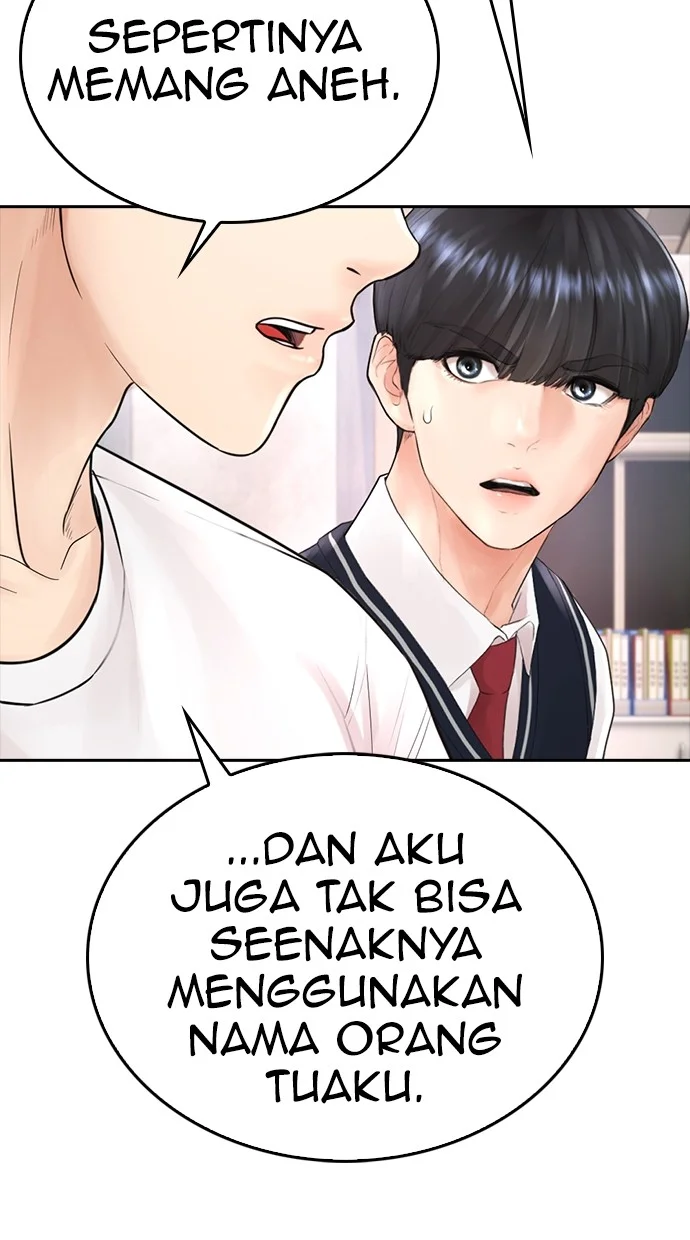 Highschool Lunch Dad chapter 84 halaman 42