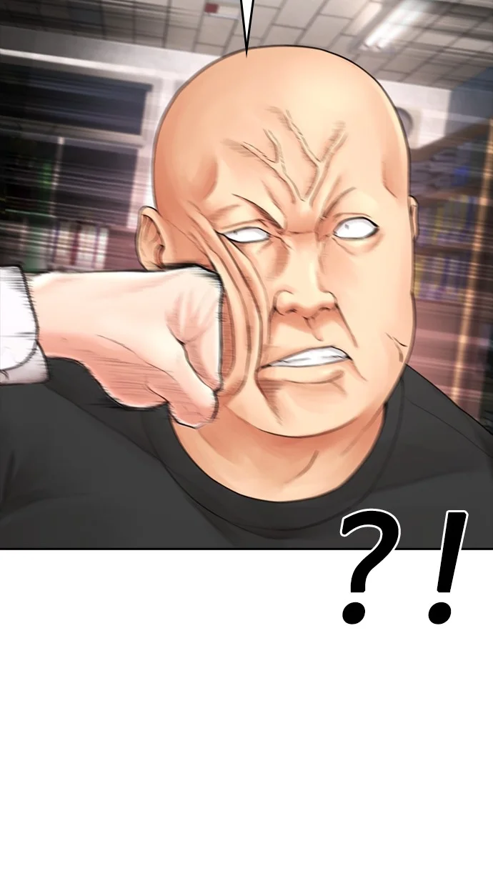 Highschool Lunch Dad chapter 84 halaman 55